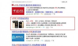 大爆料视频怎么拍的啊,一窥幕后制作秘籍
