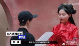 金靖娱乐爆料视频最新版,揭秘娱乐圈幕后真相