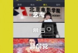 推特七哥爆料视频下载,视频下载背后的秘密与技巧大公开！