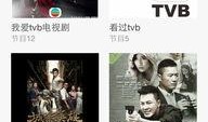 手机在线观看港剧,随时随地享受无线观影体验