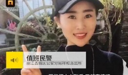 女生上班遭爆料视频真实,女生上班遭恶意爆料视频，真相令人震惊