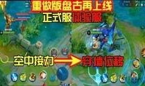 游戏爆料类视频大全最新,热门游戏大盘点与前瞻
