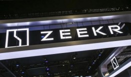 最新极氪001爆料,颠覆性设计与性能解析，未来智能电动旗舰车即将亮相