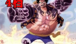 路飞五档漫画爆料大全最新