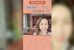 陈小姐深圳最新爆料视频,揭秘城市热点事件