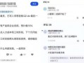 小鹏离职爆料视频,揭秘离职背后真相与行业动态