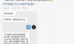 打卡吃瓜最新事件爆料,揭秘娱乐圈最新爆料事件！