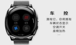 小米新款手表爆料视频在哪里看,抢先揭秘功能与设计亮点