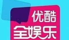 优酷娱乐爆料rise,RISE组合新动态，精彩内容即将揭晓！