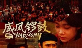千年影视在线观看,穿越时空的视听盛宴