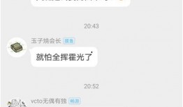 丫丫最新资讯爆料,揭秘娱乐圈幕后真相
