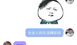 qq群吃的瓜免费,免费品尝的美食盛宴