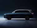 问界m9最新爆料,豪华智能SUV，颠覆传统出行体验！”