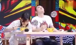 郭老师娱乐吃瓜君嘉年华