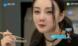 校长爆料李小璐的视频,真相与争议并存