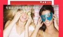 吃瓜贵妃视频大全下载免费观看,吃瓜贵妃视频大全免费下载，畅享娱乐盛宴！