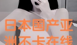黑镜子在线观看,探索未来科技与人性冲突的惊悚画卷
