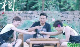 向往的生活最新爆料,田园生活新篇章，明星嘉宾惊喜加盟！