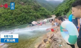 网友爆料山洪视频播放下载,视频曝光，下载见证大自然威力