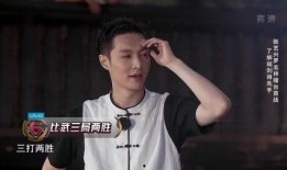 张艺兴老板爆料视频大全,揭秘艺兴幕后故事与成长历程