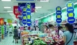 成都永辉超市最新爆料,揭秘神秘新店及独家优惠活动