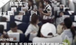 爆料现场完整版视频,完整版视频揭秘事件真相