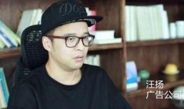 李剑经纪人爆料截图视频,视频截图揭示不为人知的幕后故事