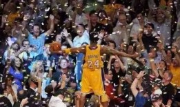 科比天涯爆料视频大全高清,高清揭秘篮球巨星不为人知的一面