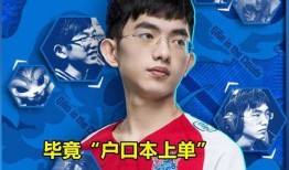 爆料恒哥的视频是真的吗,爆料真相究竟如何？