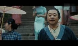 道士上班看视频谁爆料的,道士上班看视频爆料的背后真相