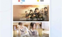 大智爆料娱乐视频大全,娱乐视频大全精彩瞬间大盘点