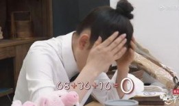 女生上班遭爆料视频真实,女生上班遭恶意爆料视频，真相令人震惊