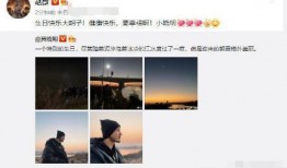 黄晓明娱乐爆料视频播放,揭秘娱乐圈幕后真相