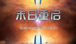 尼玛电影在线观看,在线观看，解锁视觉盛宴