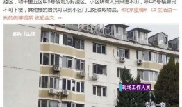 万圆银河湾小区最新爆料
