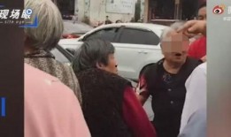 大爷大妈爆料事件视频,一视频揭露惊人真相，网友热议不断！