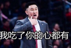 爆料杜锋姐姐视频播放全集,独家幕后花絮与精彩瞬间