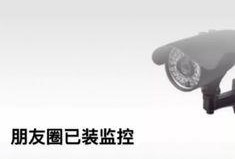 咸鱼之王鼠标最新爆料图