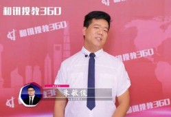 朱老师解最新爆料,揭秘娱乐圈惊人内幕