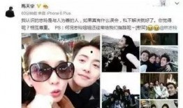 娱乐圈八卦爆料天涯,天涯揭秘明星背后的秘密