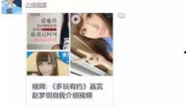 清水爆料视频大全集,揭秘视频大全集背后的惊人真相