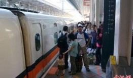 台湾高铁爆料事件视频大全,视频大全揭秘惊人内幕