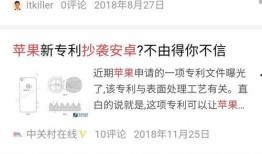 最新全面爆料消息,最新全面爆料，带你一探究竟！