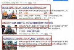 霸屏天下最新爆料,最新爆料背后的惊人真相