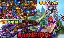 游戏爆料类视频大全最新,热门游戏大盘点与前瞻