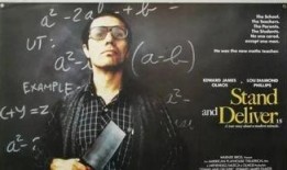 电影为人师表在线观看,揭秘教育界的真实面貌与人性挣扎