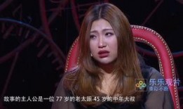 77色在线观看,一场视觉与情感的在线盛宴