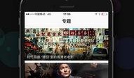 全能影视在线观看,海量资源一网打尽，畅享影视盛宴
