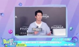 窦骁爆料最新消息视频,揭秘娱乐圈不为人知的幕后故事
