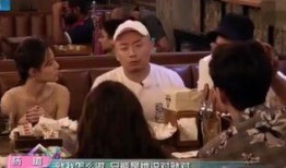 唐山娱乐圈爆料事件